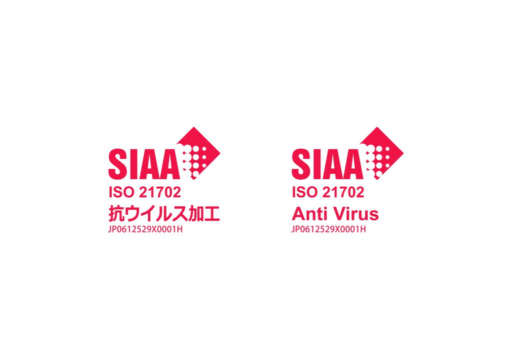 抗ウイルス・抗菌加工共にSIAA登録となっております。